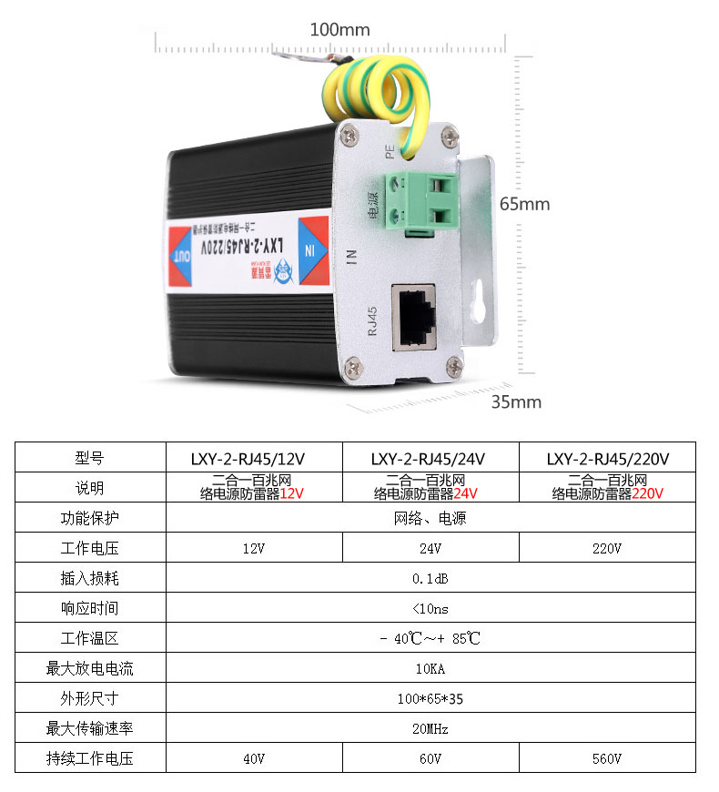 微信圖片_20200110151641.jpg